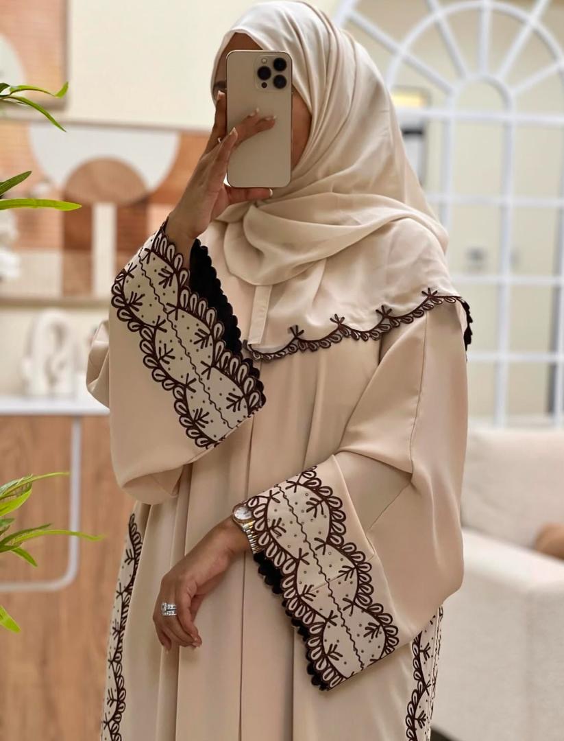 Beige Embroidery Abaya